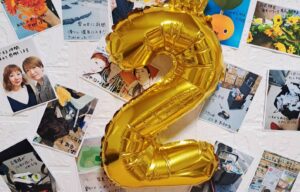 みなさまに支えられて ２周年！